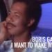 Boris Gardiner - I Want To Wake With You